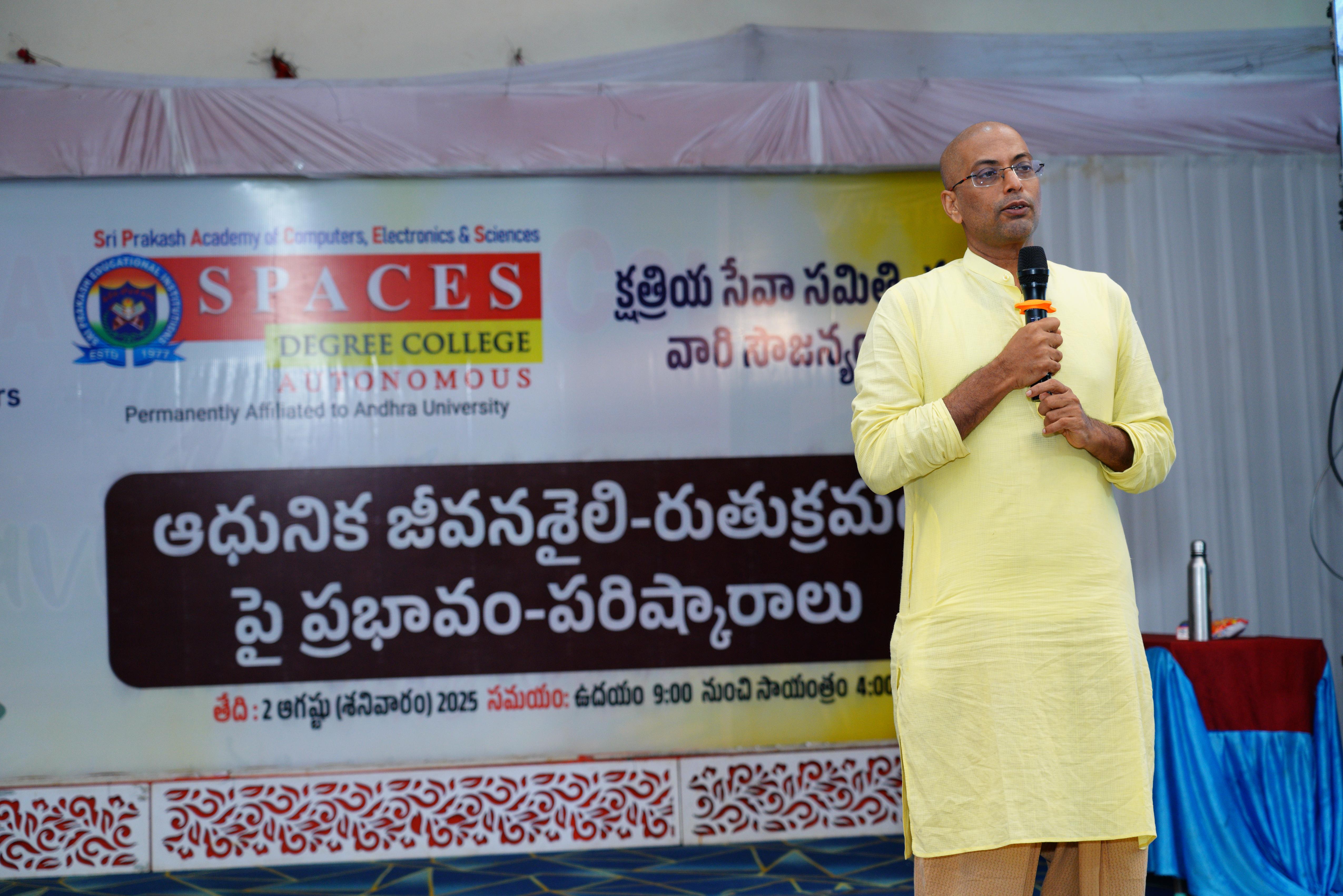 Awareness Session for Girl students by Sri Millet Rambabu Garu