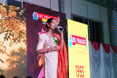 Gaata Rahe Mera Dil  Day 1 2026
