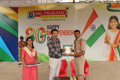 Independence Day 2026