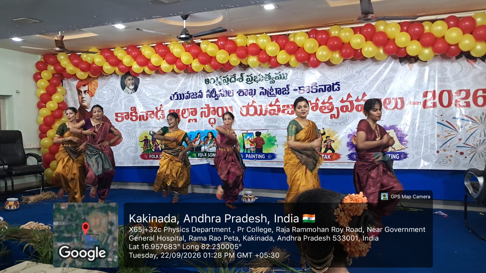 District level youth festival 2026
