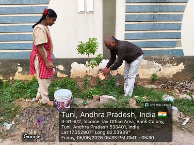 Plantation on World Environmental Day 2026