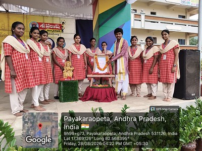 Telugu bhasha Dinotsavam 2026