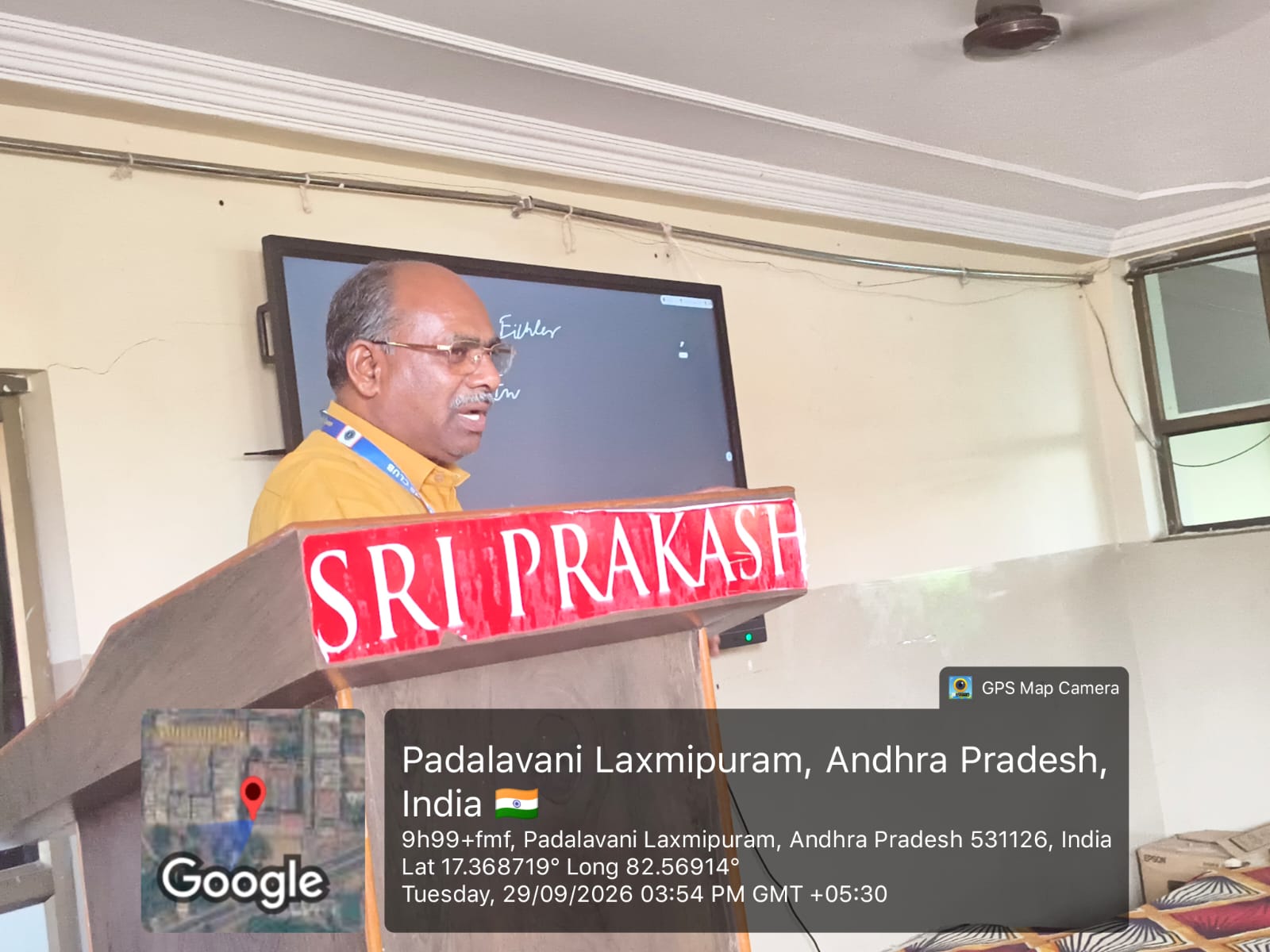 Botany Guest Lecture by Dr G Jaya Babu, Retired Principal , AMAL Degree & PG College, Anakapalli 2026
