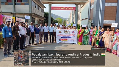 Andhra University Centenary Celebrations Rally 2026