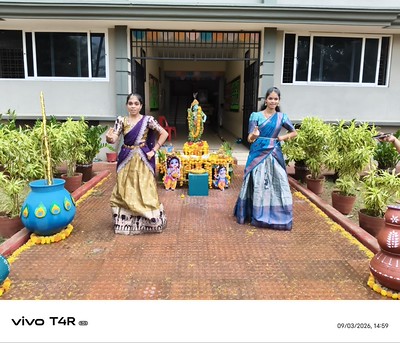Krishna Janmashtami 2026