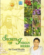 Cover of Secrets of indian herbs for good health